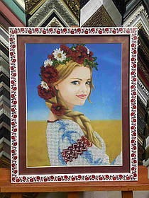 Картина вишита бісером "Україночка"