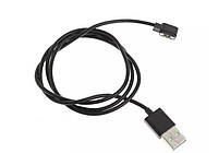 Кабель Usb для smart watch 2pin 2,8mm*9mm