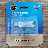 USB флешка 128Gb, USB 3.0 flash drive Fanxiang F315Pro, Read/Write 400/215 Mb/s, фото 2