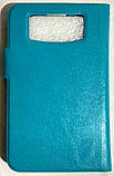 Універсальний чохол книжка 5,5' на присосках Blue, фото 2