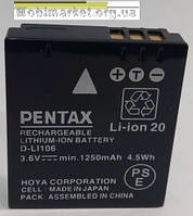 Аккумулятор фото Pentax D-LI106