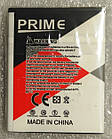 Акумулятор "Prime" для Samsung i9100/S2/i9103/i9105/i9200 (EB-F1A2GBU) 1650 mAh