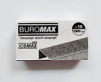 Скобы для степлера 10/5 Buromax BM4401