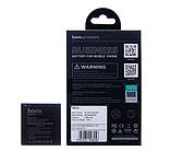 Аккумулятор HOCO EB-BG360CBE для Samsung G360/ G361/ J200 J2 (2015), фото 2