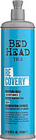 Увлажняющий кондиционер Tigi recovery conditioner 600 ml
