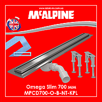 Трап душевой Omega Slim 700мм MPCD700-O-B-NT-KPL McAlpine в комплекте с ножками и изоляционной мембраной