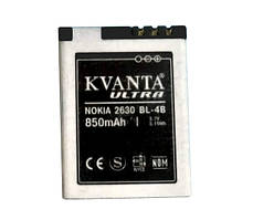 Акумулятори "Kvanta"