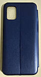 Чохол-книжка "Classy Level" для Samsung A315 / A31 темно-синій, фото 2