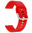 Ремінець для Garmin Vivo Active 3 Misuc / Forerunner 245 20mm Red