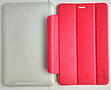 Чохол-книга "WRX" для Asus MemoPad ME175KG Red, фото 4