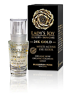 Мультиактивный эликсир для глаз Био Золото Lady's Joy Luxury 24К Gold