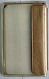 Чохол-книжка "Goospery" для LENOVO 710 Gold, фото 4