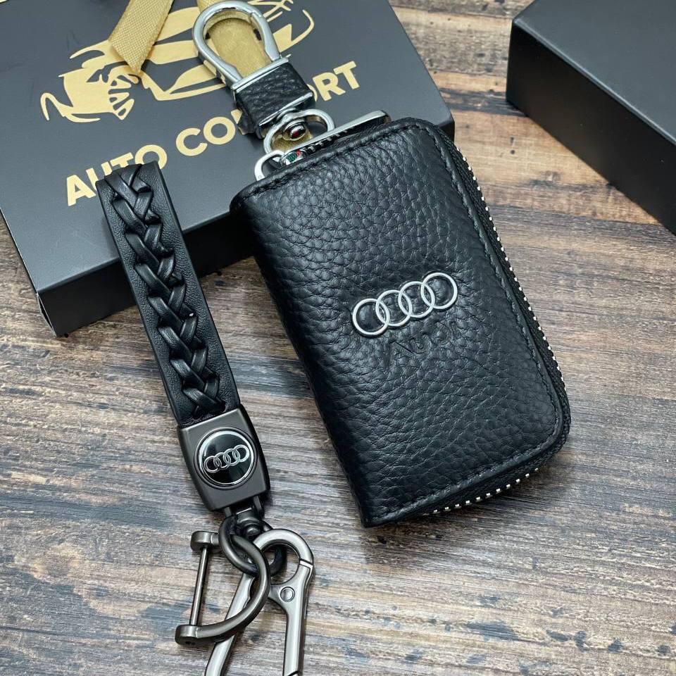 Ключниця + брелок Audi