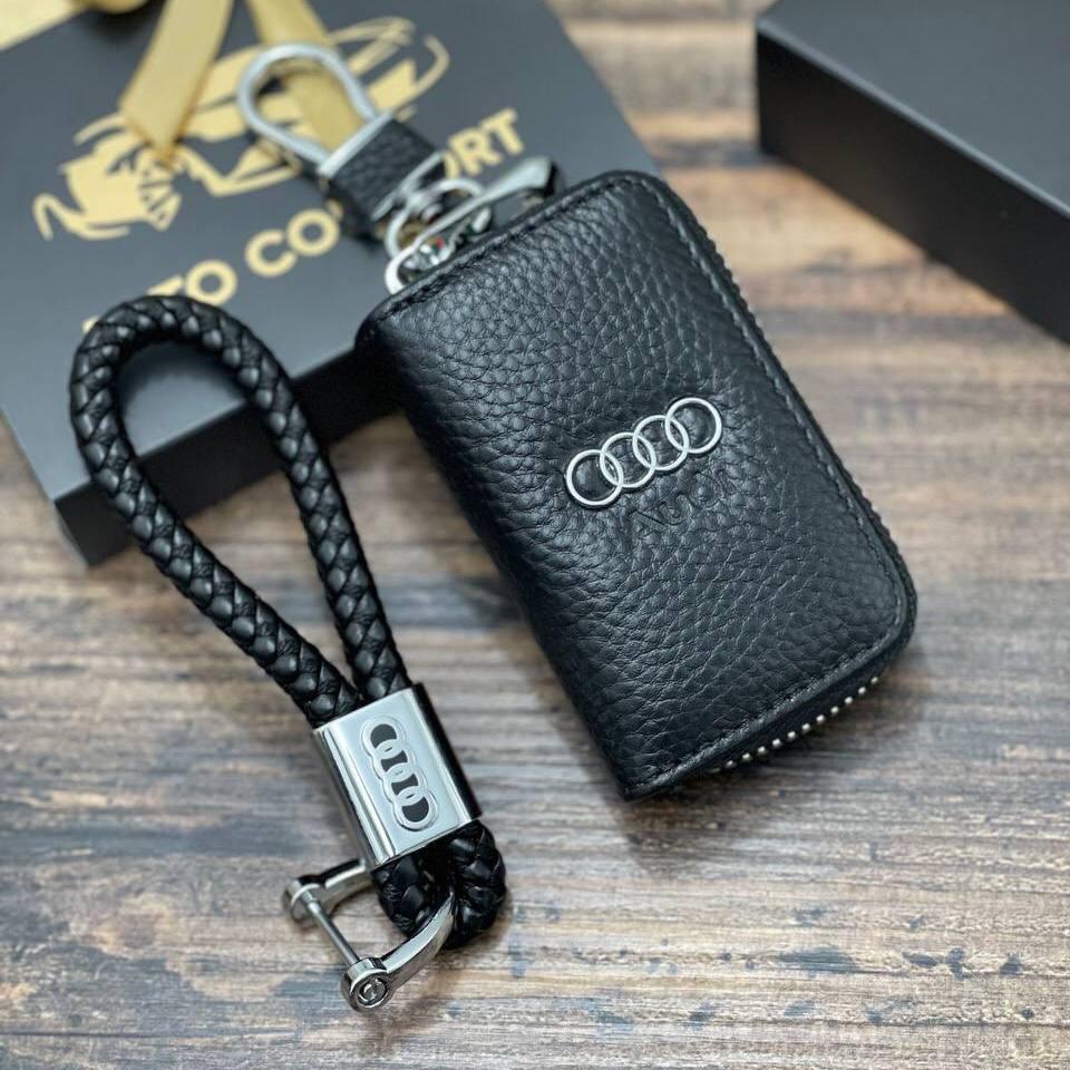 Ключниця + брелок Audi