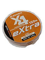 Шнур Zemex EXTRA X4 150 m 0.5 PE d 0.117mm orange (00-00006744)