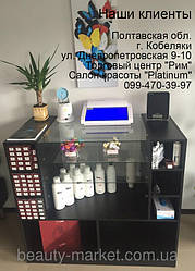 Стерилизатор ультрафиолетовый 503