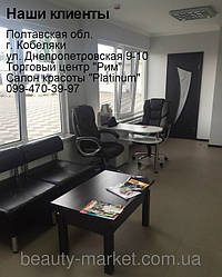 Маникюрный стол Stanly