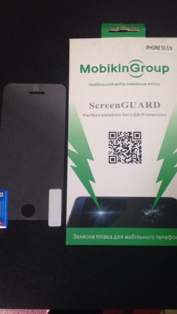 Плівка на дисплей "МОБІКІНГ" Iphone 5 FRONT AND BACK