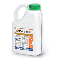 Протруювач Максим XL 035 Syngenta - 5 л
