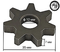 Зірочка для електропил Einhell Royal Craft (D=35 мм, H=7 мм, d=12 мм)