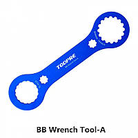 Съемник каретки - Toopre TP-37 BB Wrench Tool-A TL-FC25/44 мм алюминиевый
