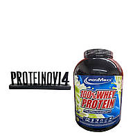 Протеин сывороточный IronMax 100% Whey Proteine 2.35kg