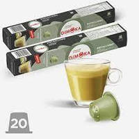 Кофе Джимока фисташка в капсулах GIMOKA 10шт PISTACCHINO NESPRESSO