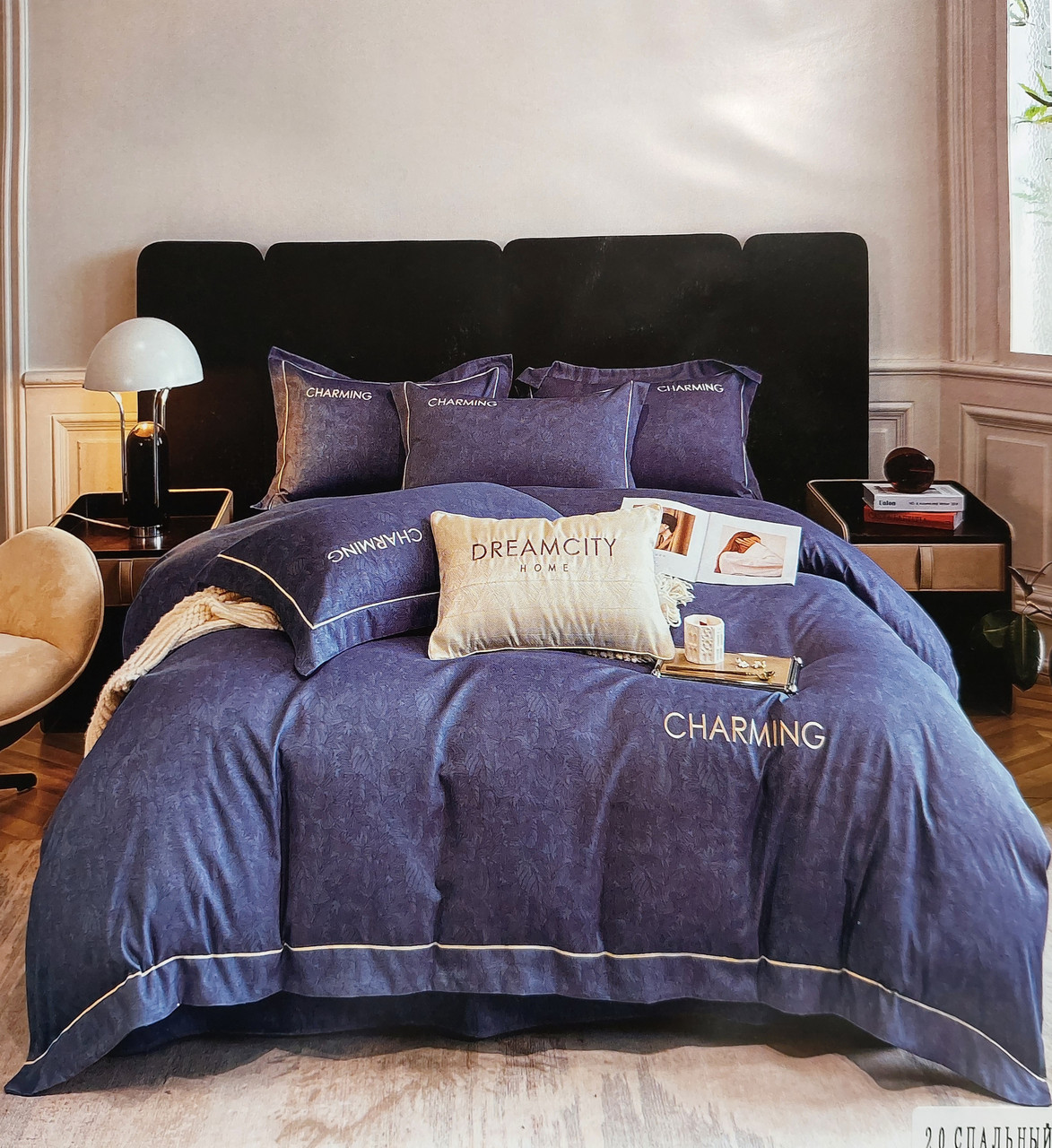 Постільна білизна Crown Charming