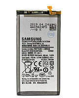 Аккумулятор Samsung Galaxy S10 Plus SM-G975 / EB-BG975ABU (4100 mAh)