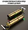 Машинка тример акумуляторна для стрижки волосся VGR V-085, фото 10