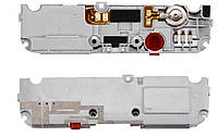 Бузер Huawei Y6 Pro (TIT-U02) Complete