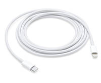 USB кабель Type-C на Lightning 2m без упаковки белый