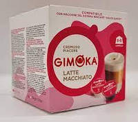 Кофе в капсулах Dolce Gusto Gimoka Latte Macchiato 16шт Дольче густо Джимока Латте