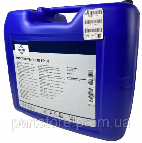 Антифриз концентрат Fuchs Maintain Fricofin FP 20 л (602062376) (ID ...