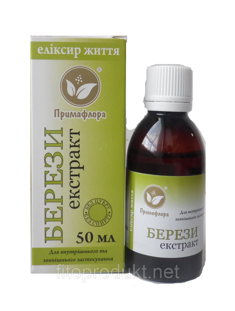 Екстракт листя берези і нирок зелений цілитель нирок 50 мл Примафлора