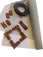 Комплект набор для ремонта москитной сетки для дверей на петлях коричневый