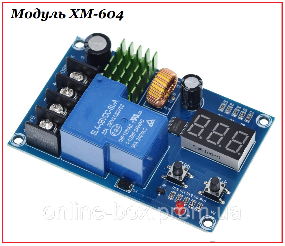 Модуль контролю заряду XH-M604 для 12V-24V-36V-48V акумулятора з індикатором