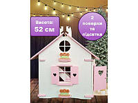 Кукольный домик «Сказочный» SevaKids для Лол с фонариком, розовый