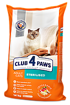 Сухий корм для стерилізованих котів Club 4 Paws Premium Sterilised, 14 кг (B4630701)