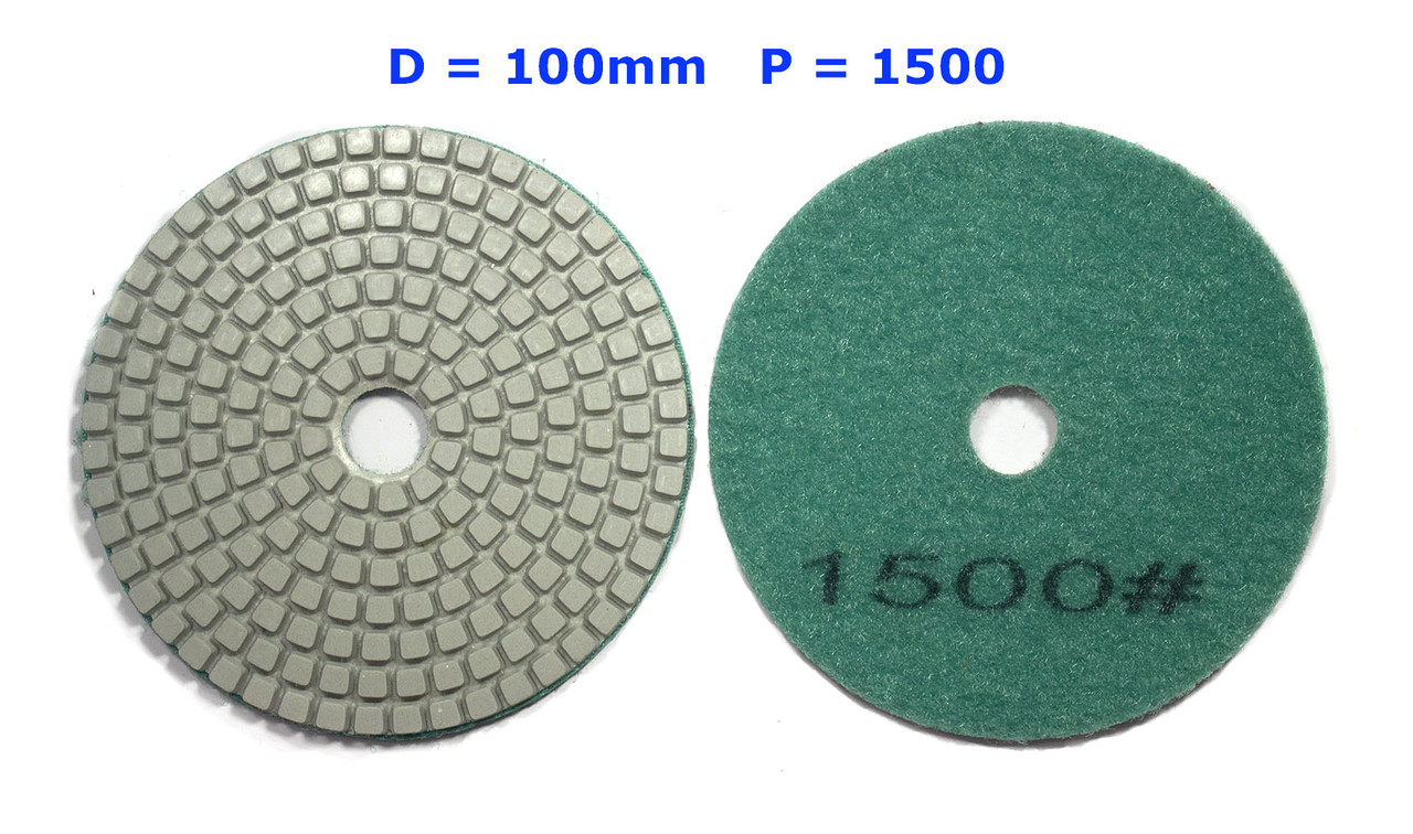 Алмазний гнучкий шліфувальний круг. Черепашка D-100мм. зерно #1500., фото 1
