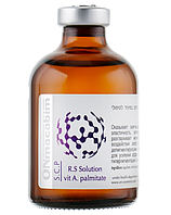 Ретиноловий пілінг рН 2,0 Retinoli Solution, 50 мл