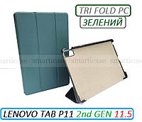 Зелений чохол книжка Lenovo Tab P11 2nd Gen 6/128gb LTE TB-350FU(XU) ivanaks tri fold pc green