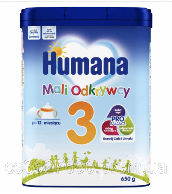 HUMANA 3 650г суміш (смесь) молоко для дитячого харчування - фото 1 - id-p1791143725