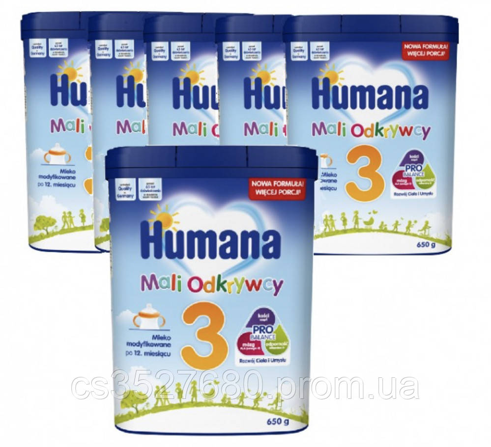 HUMANA 3 650г суміш (смесь) молоко для дитячого харчування - фото 2 - id-p1791143725