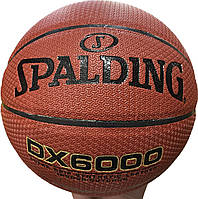 Мяч баскетбольный Spalding DX 6000 размер №7 зал + улица