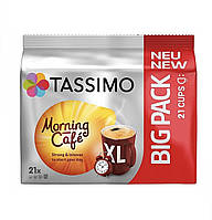 Кава в капсулах TASSIMO Morning Cafe XL
