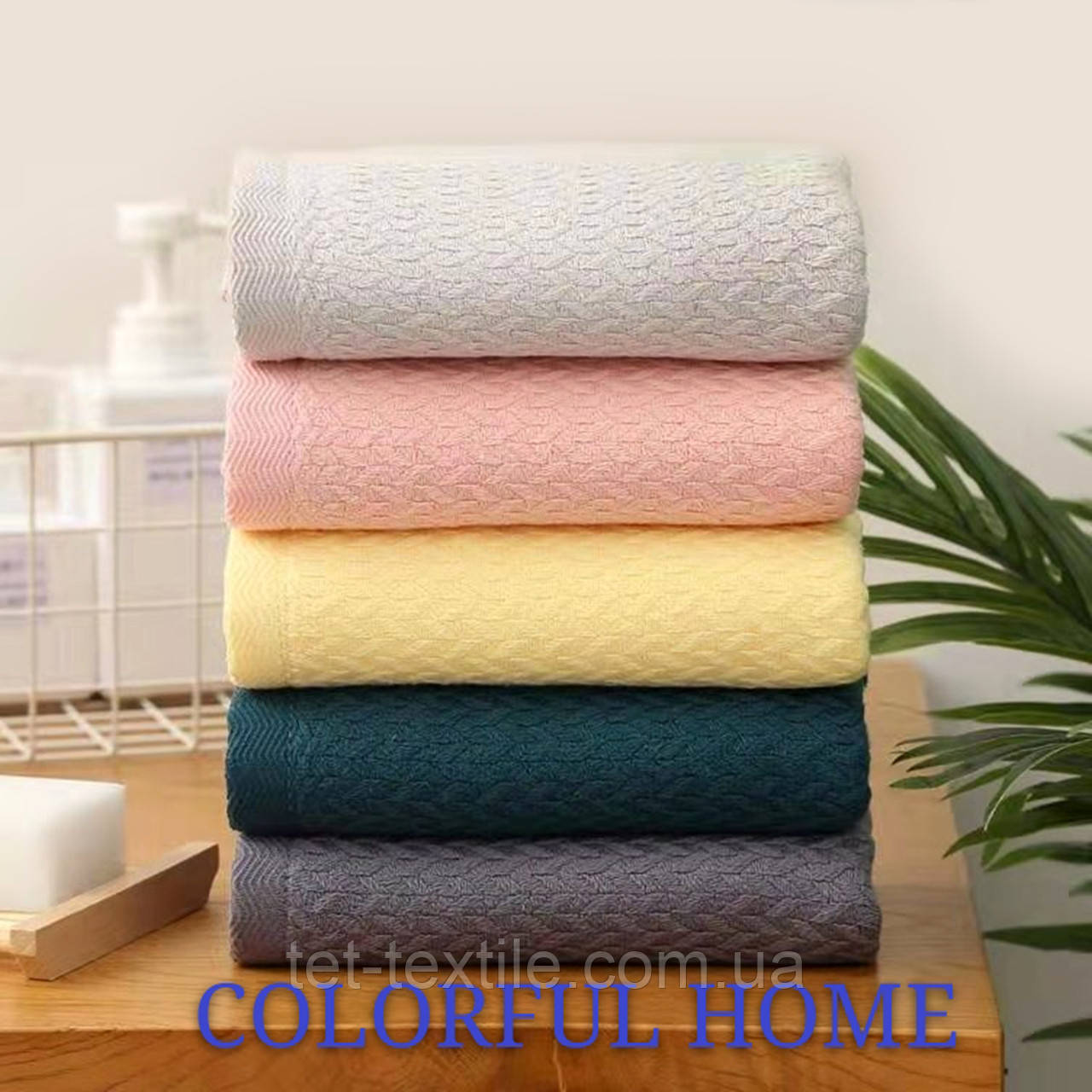 Рушники махрові для кухні Colorful Home. 25х50см. 3 шт. в упаковці