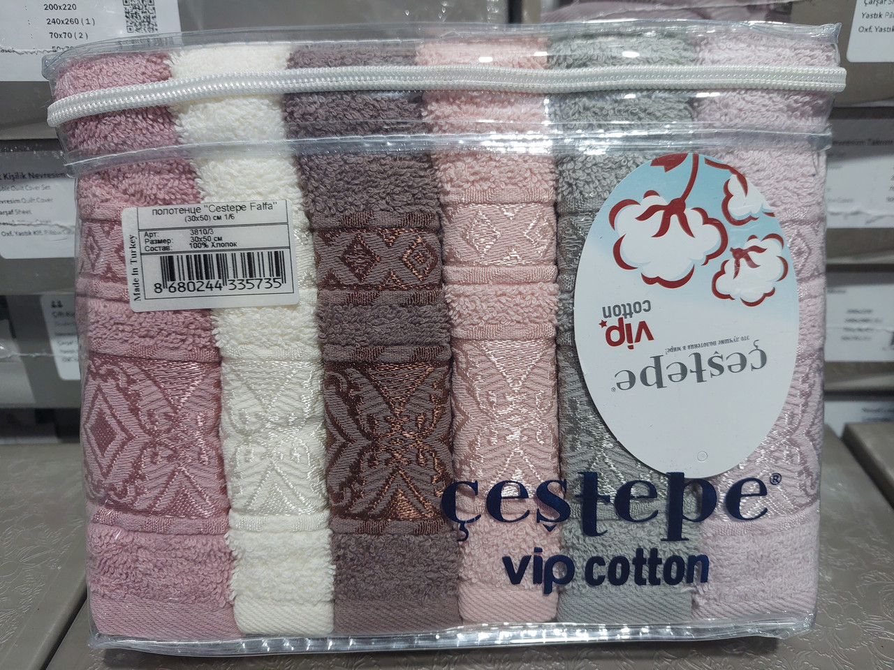 Кухонні рушники махрові Cestepe Vip Cotton