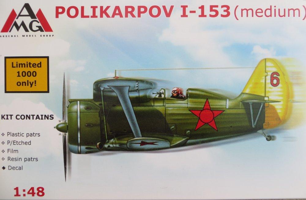 Пластикова модель 1/48 AMG 48304 радянський винищувач І-153 чайка