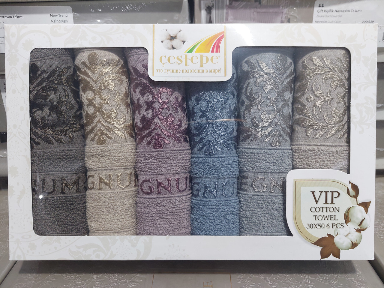 Кухонні рушники  Cestepe Vip Cotton 6шт, 30*50см